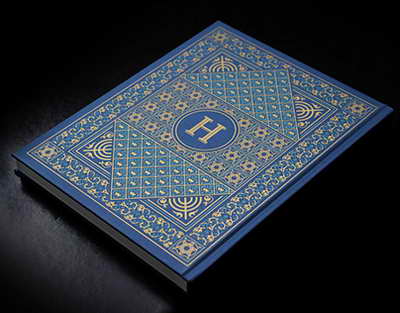 Gənclərə veriləcək Prezident Mükafatının MƏBLƏĞİ